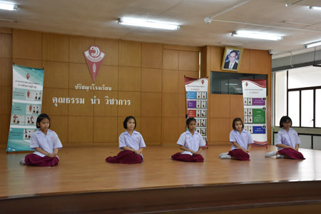 P 3-4 (4)